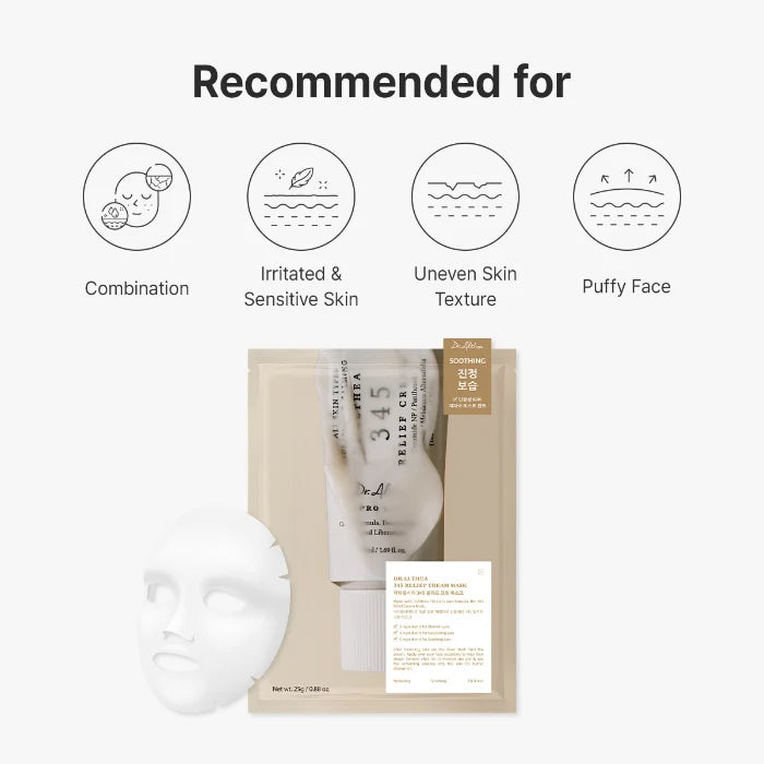 [DR. ALTHEA] 345 Relief Cream Mask
