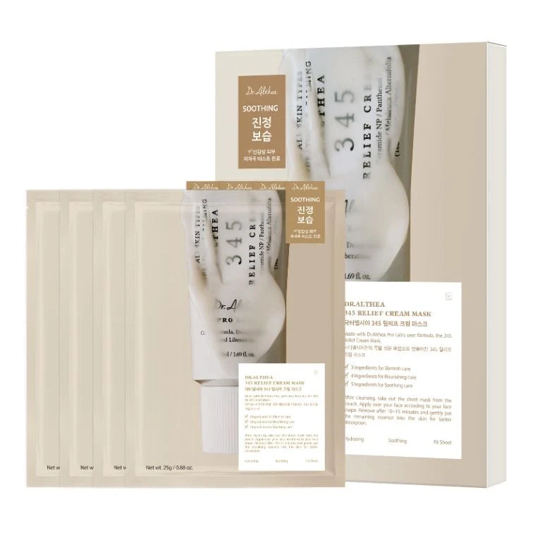 [DR. ALTHEA] 345 Relief Cream Mask