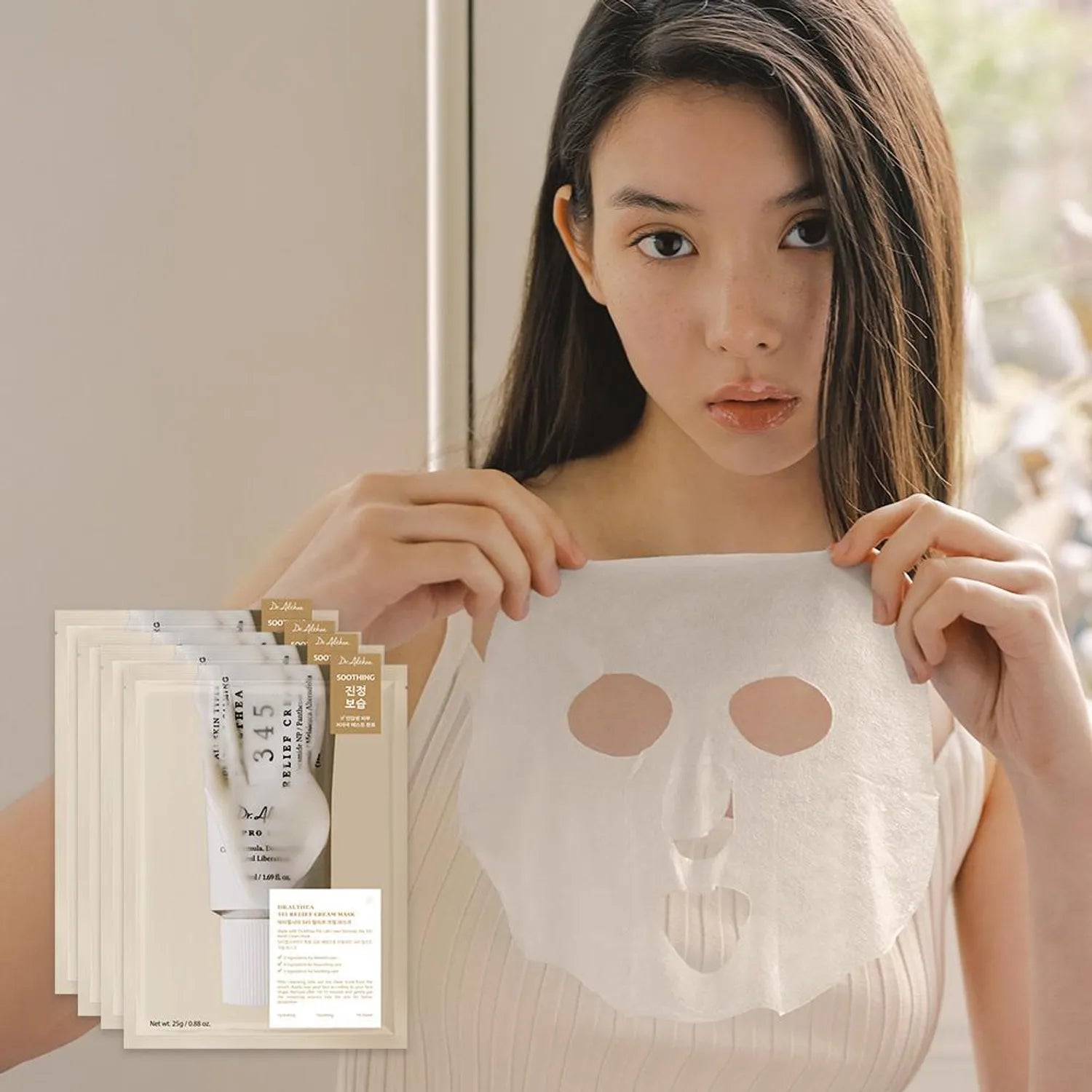 [DR. ALTHEA] 345 Relief Cream Mask