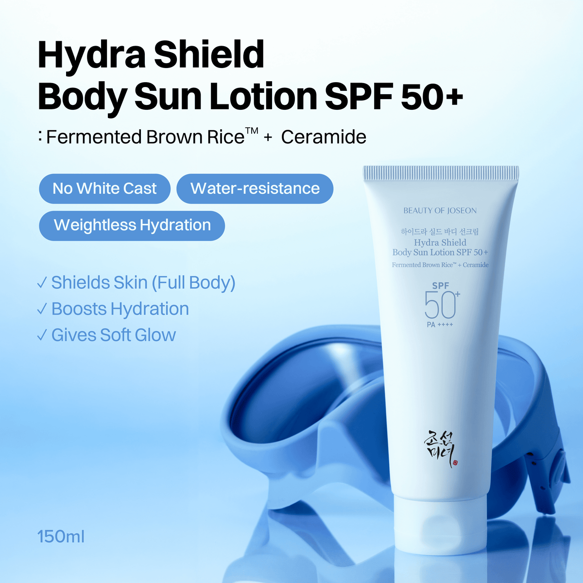 [BEAUTY OF JOSEON] Hydra Shield Body Sun Lotion SPF50
