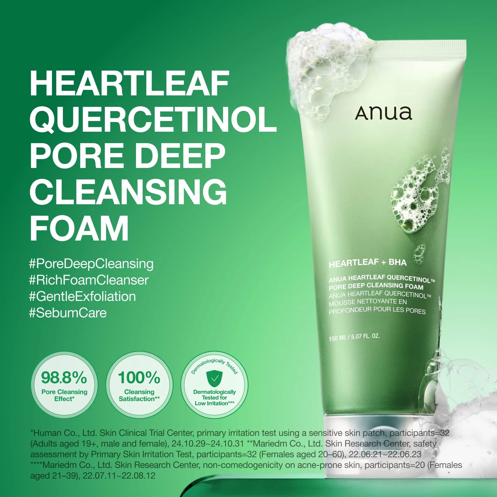 [ANUA] Heartleaf Quercetinol Pore Deep Cleansing Foam