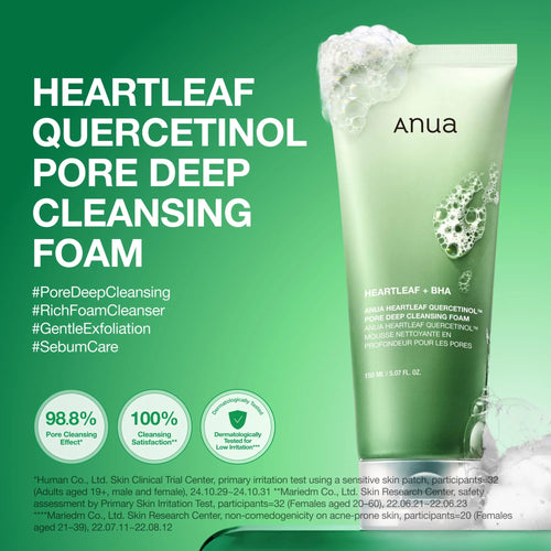 [ANUA] Heartleaf Quercetinol Pore Deep Cleansing Foam