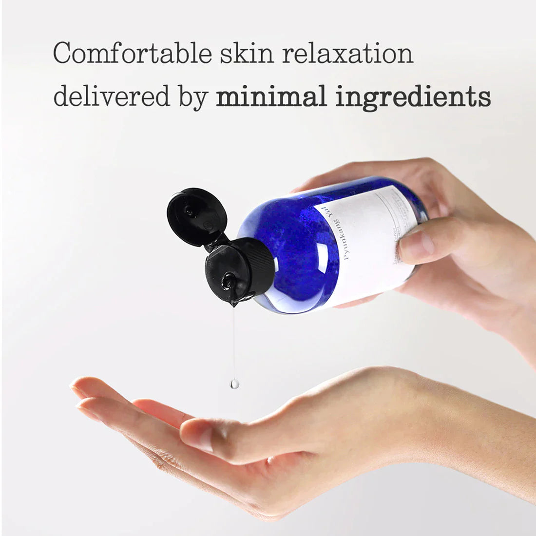[PYUNKANG YUL] Essence Toner