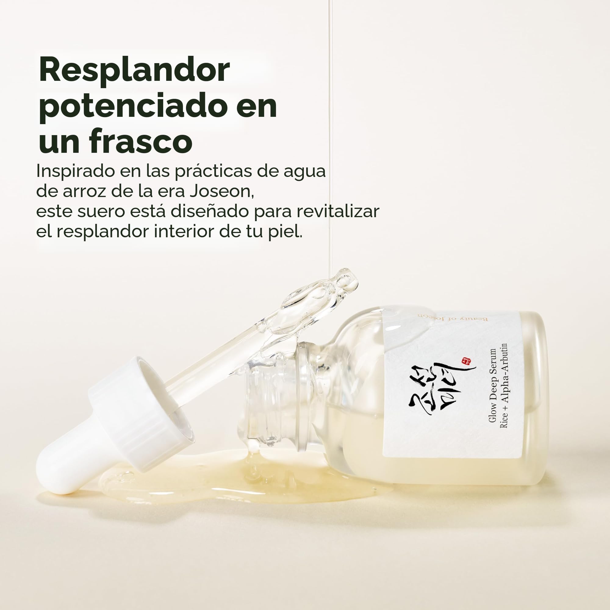 [BEAUTY OF JOSEON] Glow Deep Serum : Rice +Alpha Arbutin
