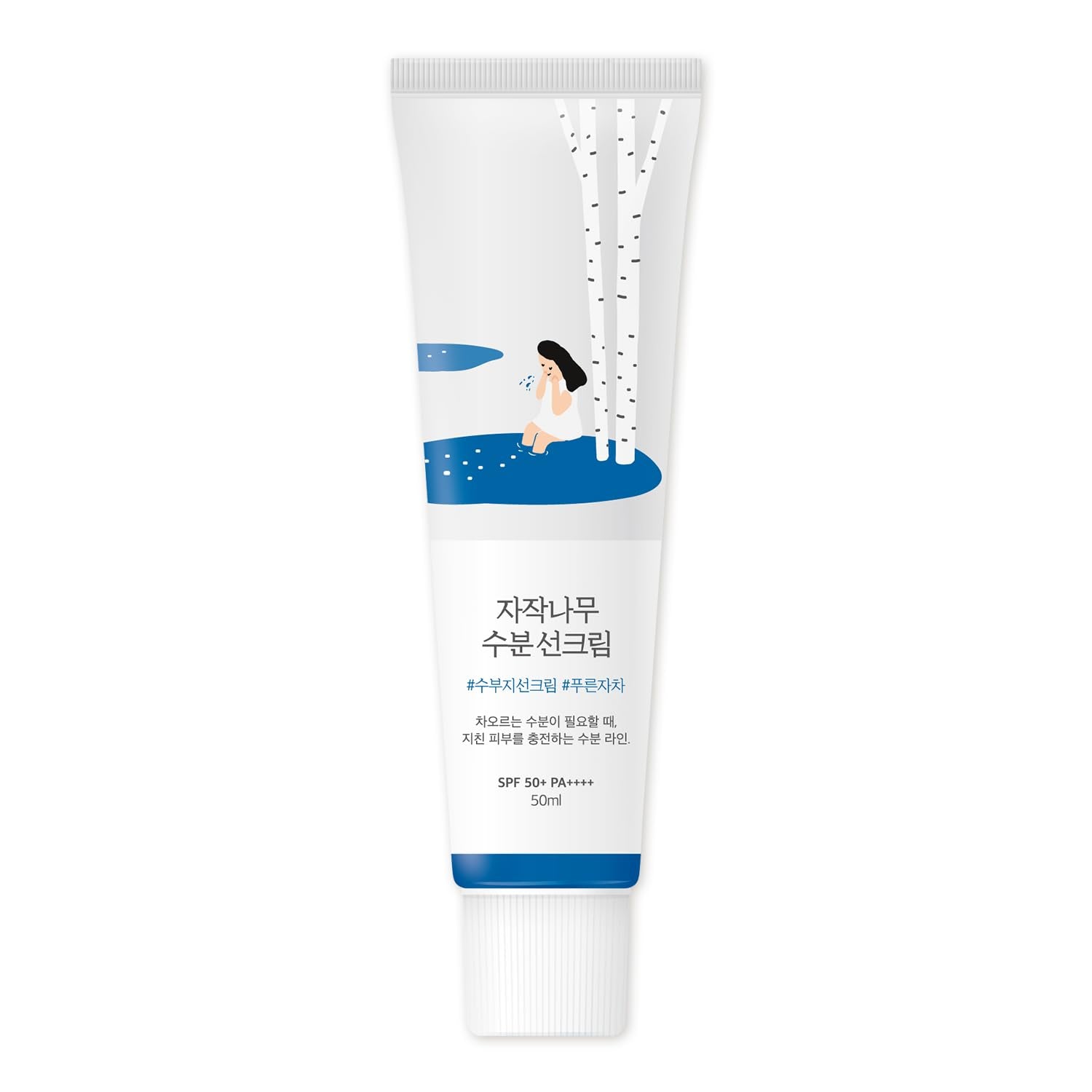 [ROUND LAB] Birch Juice Moisturizing Sunscreen