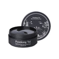[PYUNKANG YUL] Black Tea Time Reverse Eye Patch