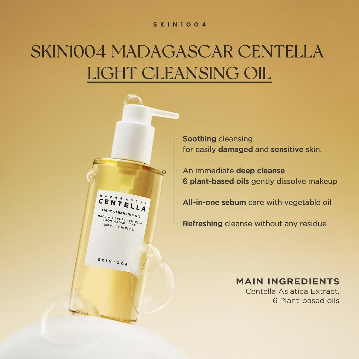 [SKIN1004] Madagascar Centella Light Cleansing Oil